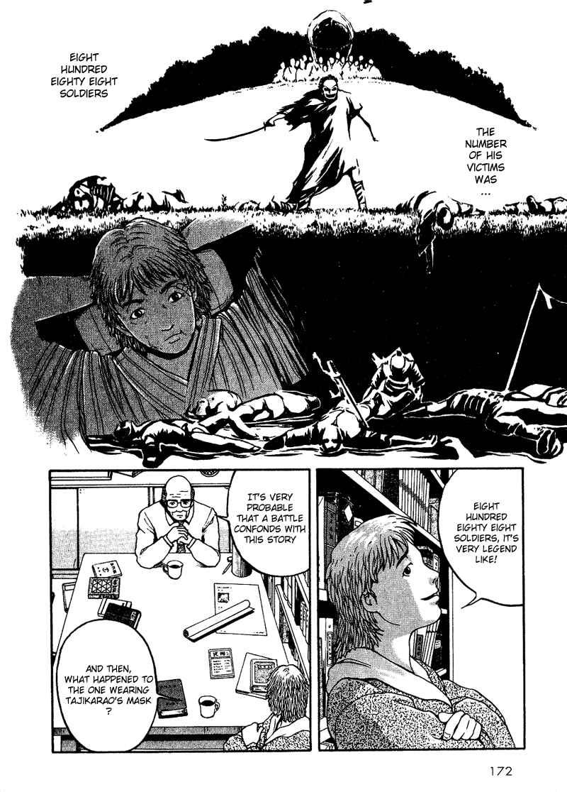 Page 18 Chapter 6 Tajikarao
