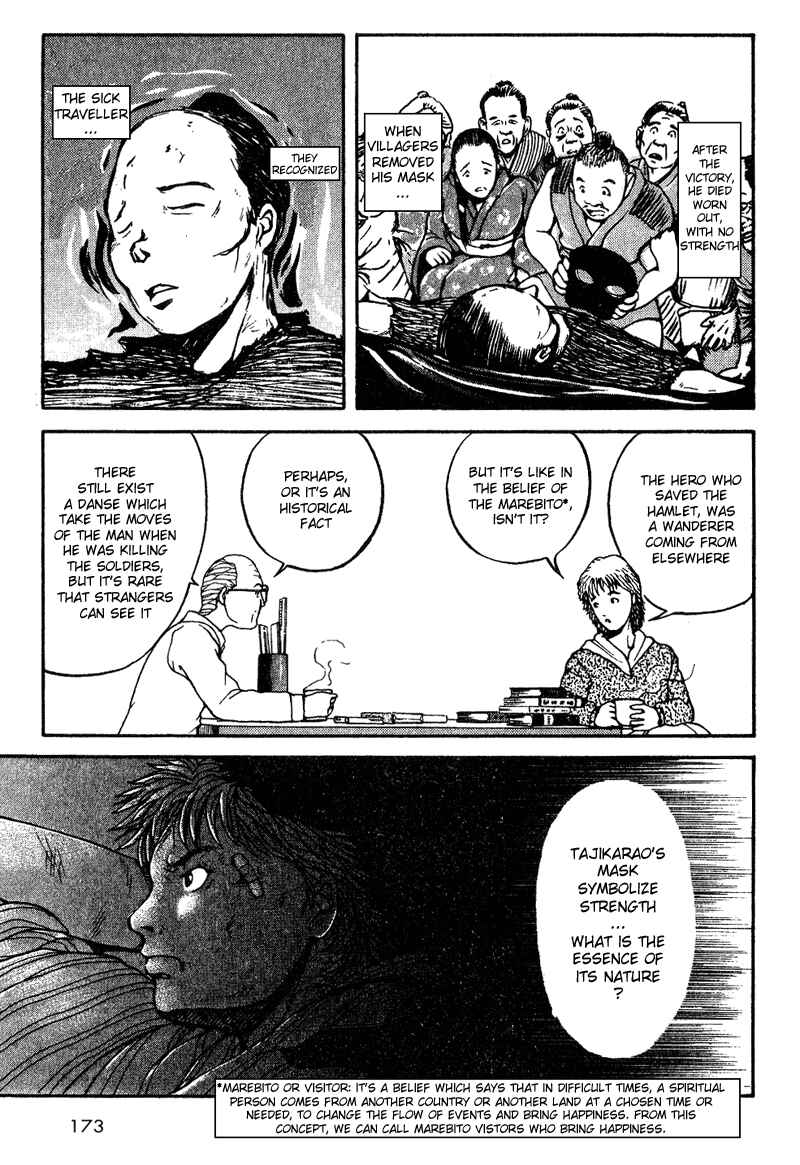 Page 19 Chapter 6 Tajikarao