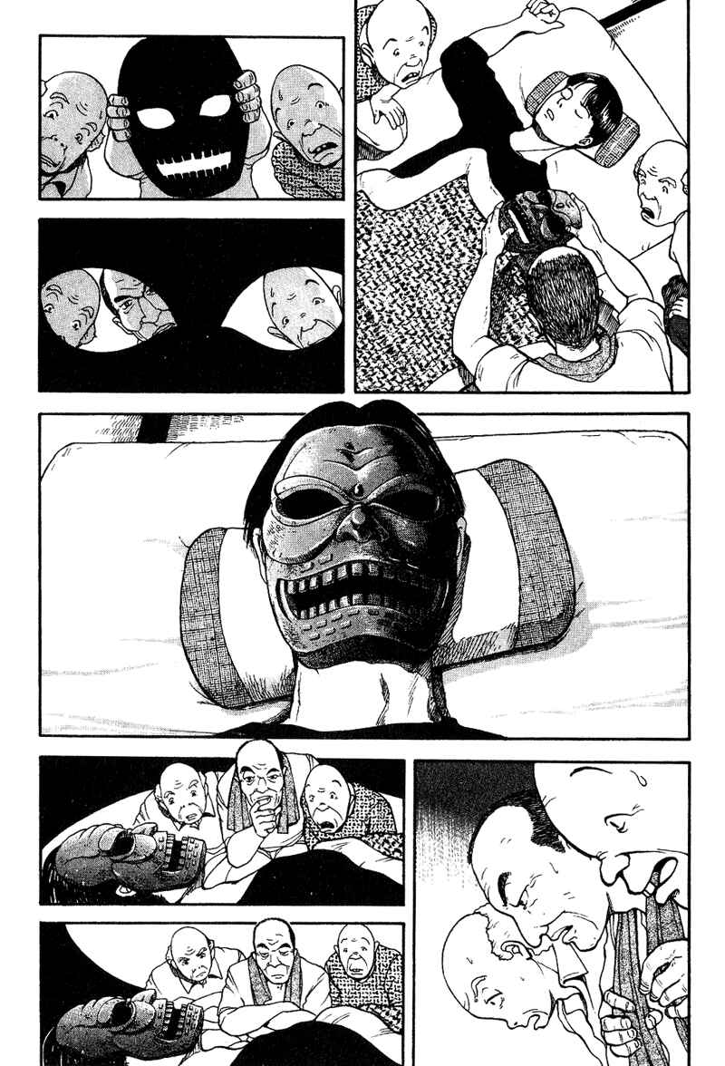 Page 22 Chapter 6 Tajikarao
