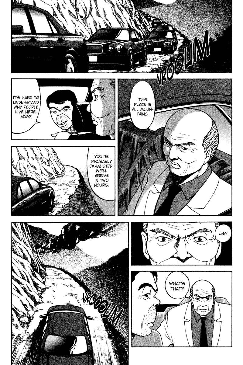 Page 17 Chapter 29 Tajikarao