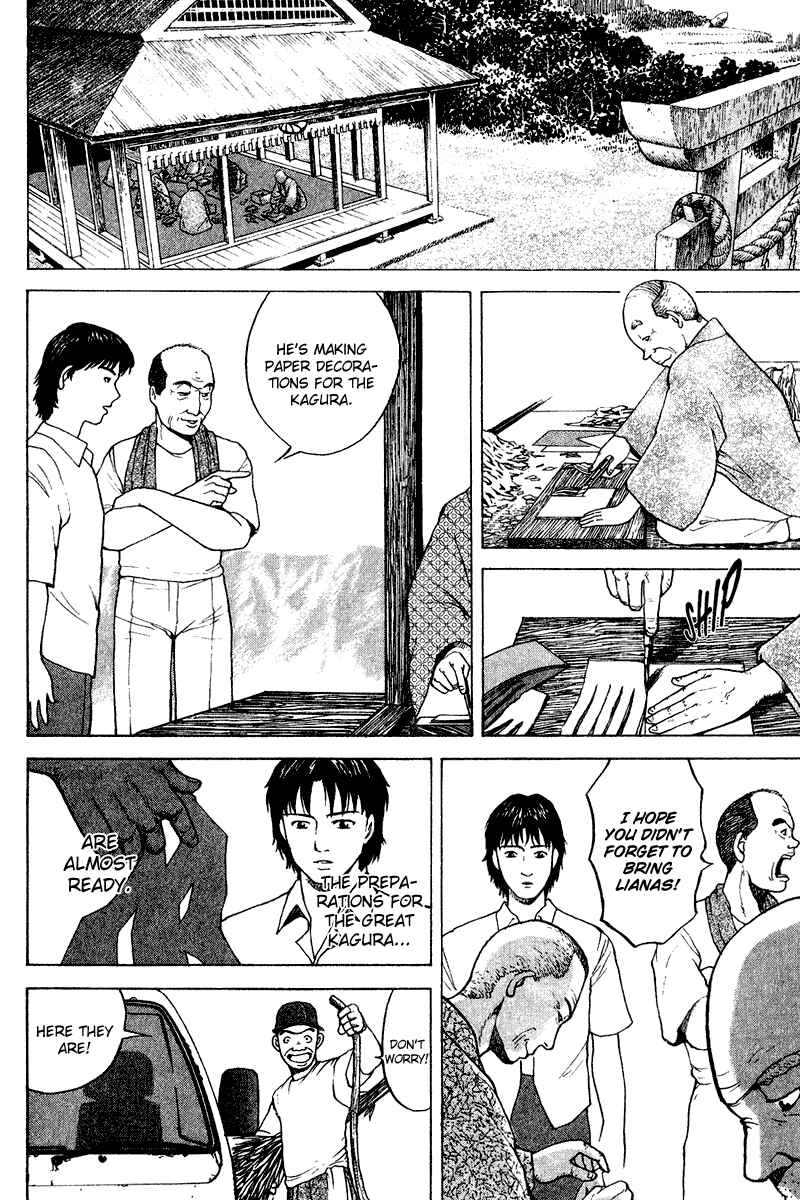 Page 4 Chapter 29 Tajikarao
