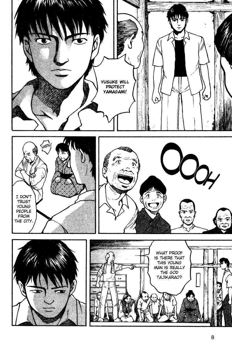 Page 10 Chapter 20 Tajikarao