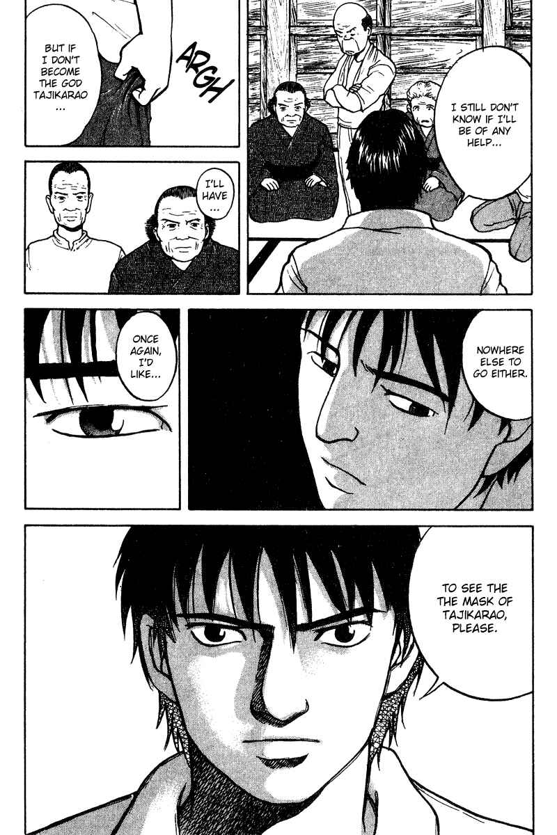 Page 11 Chapter 20 Tajikarao