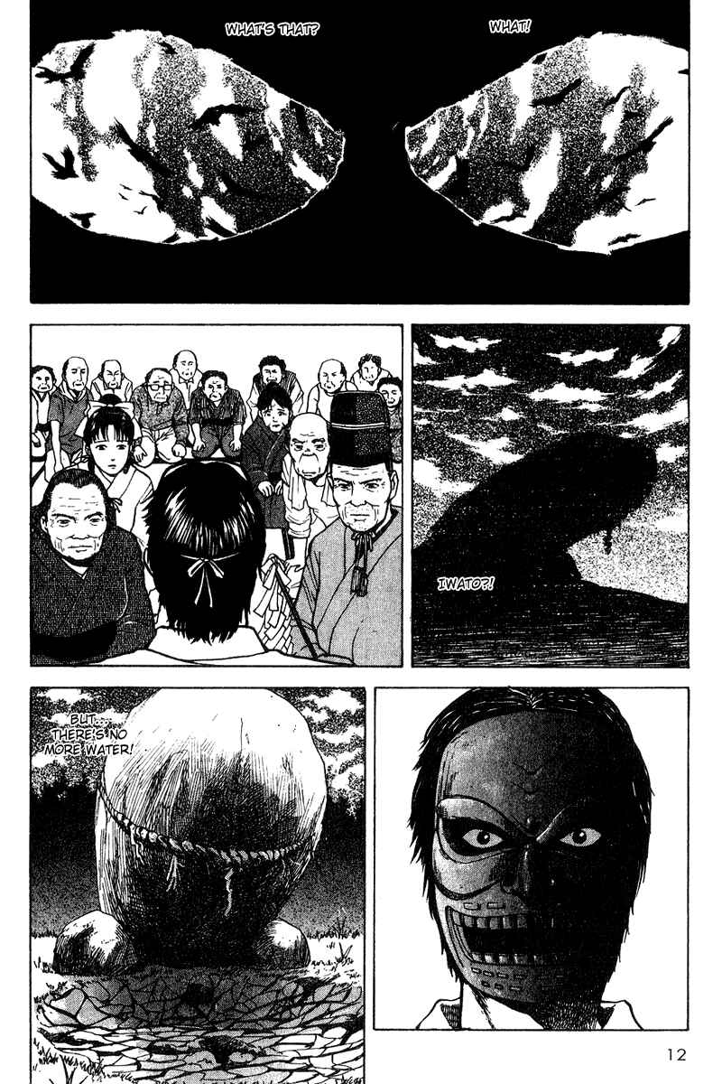 Page 14 Chapter 20 Tajikarao