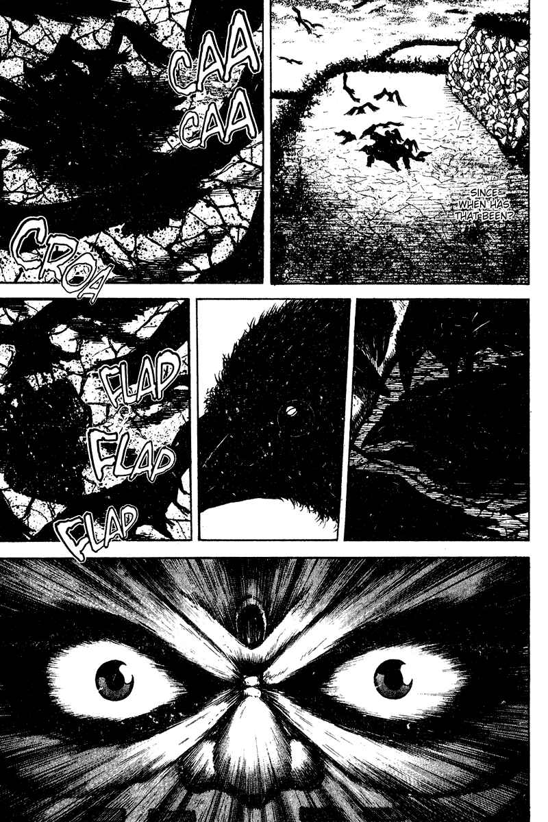 Page 15 Chapter 20 Tajikarao