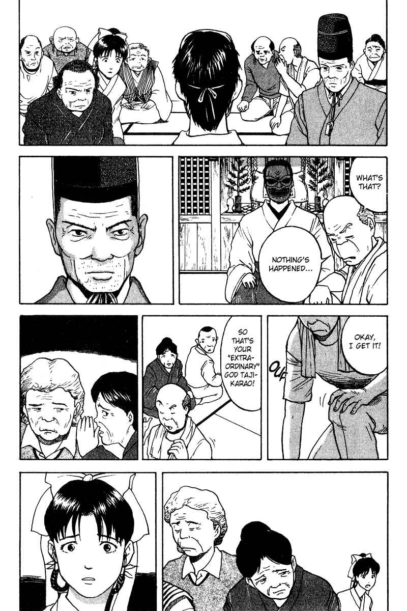 Page 19 Chapter 20 Tajikarao