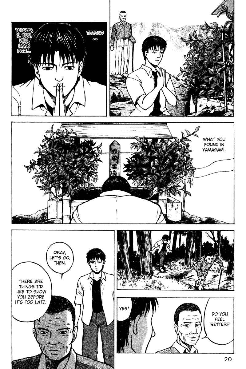 Page 22 Chapter 20 Tajikarao