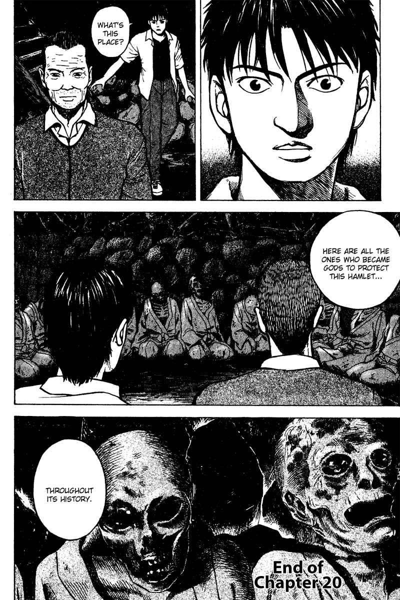 Page 24 Chapter 20 Tajikarao