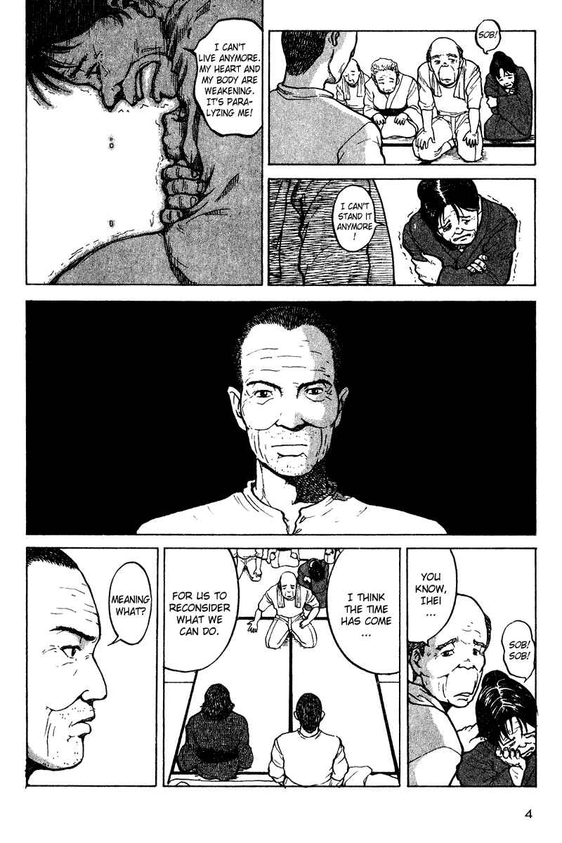 Page 6 Chapter 20 Tajikarao