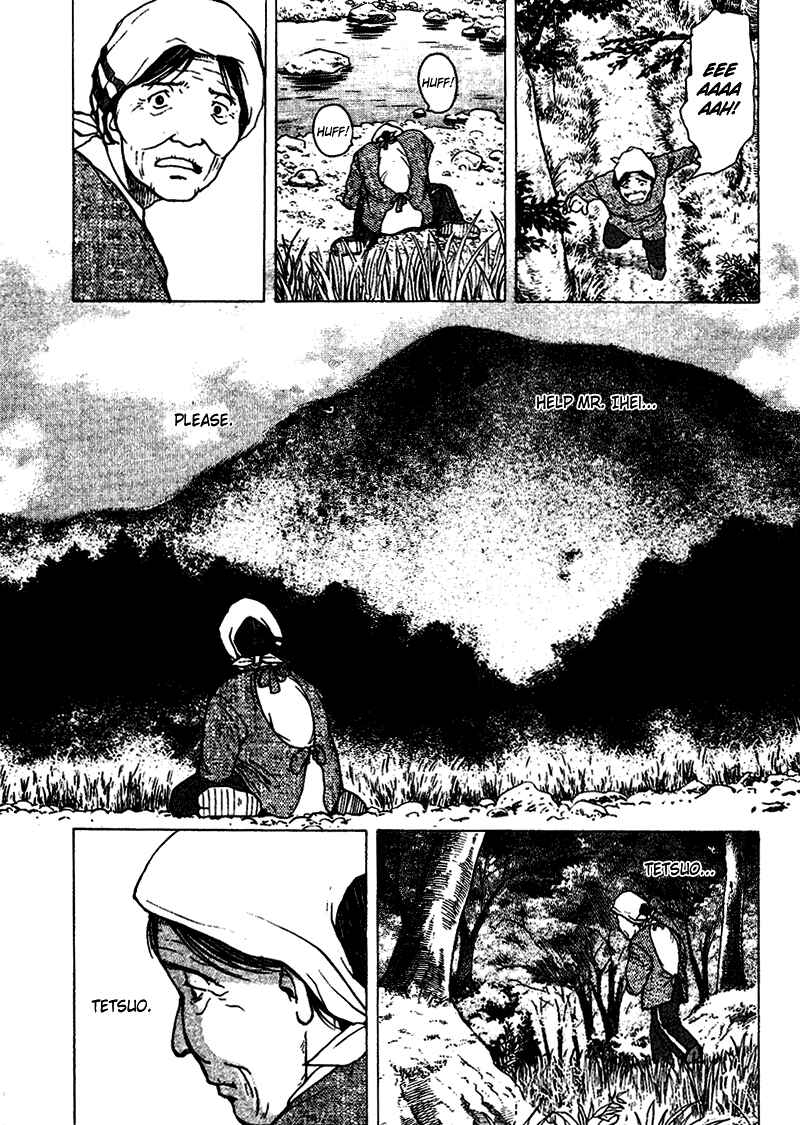 Page 10 Chapter 21 Tajikarao