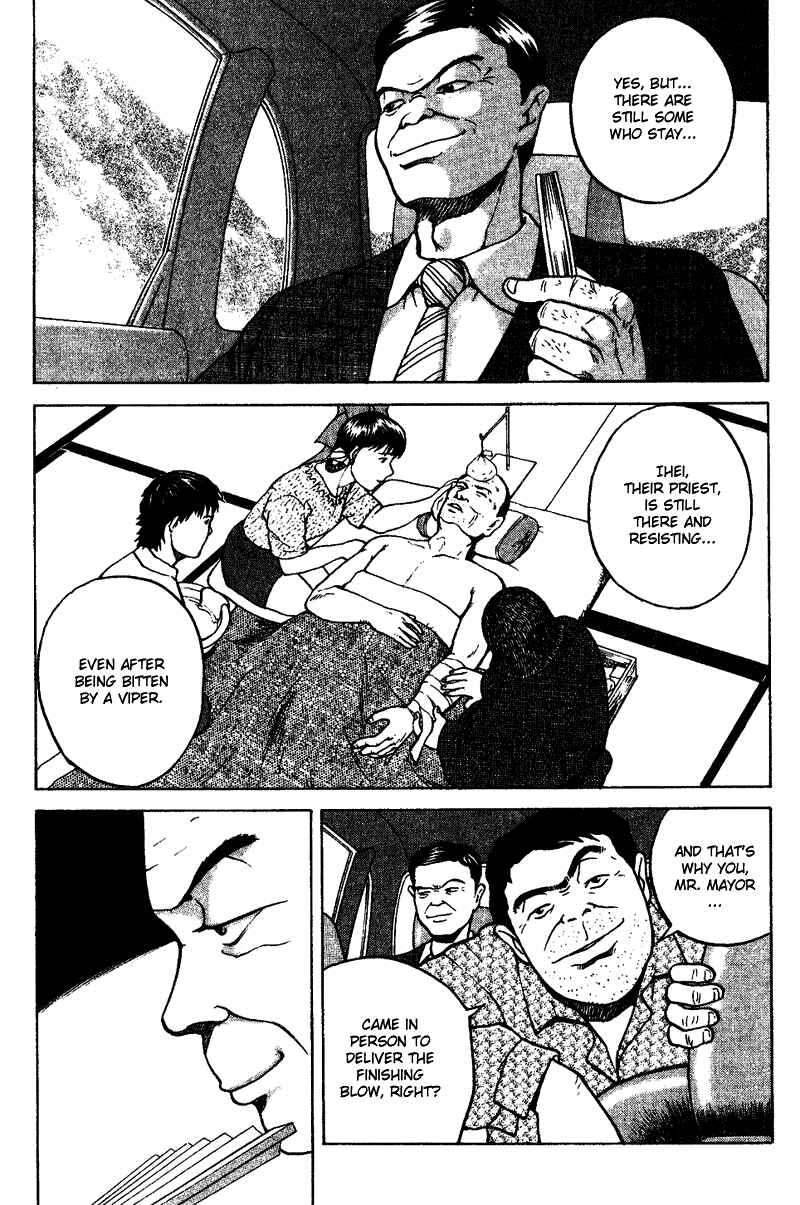 Page 13 Chapter 21 Tajikarao