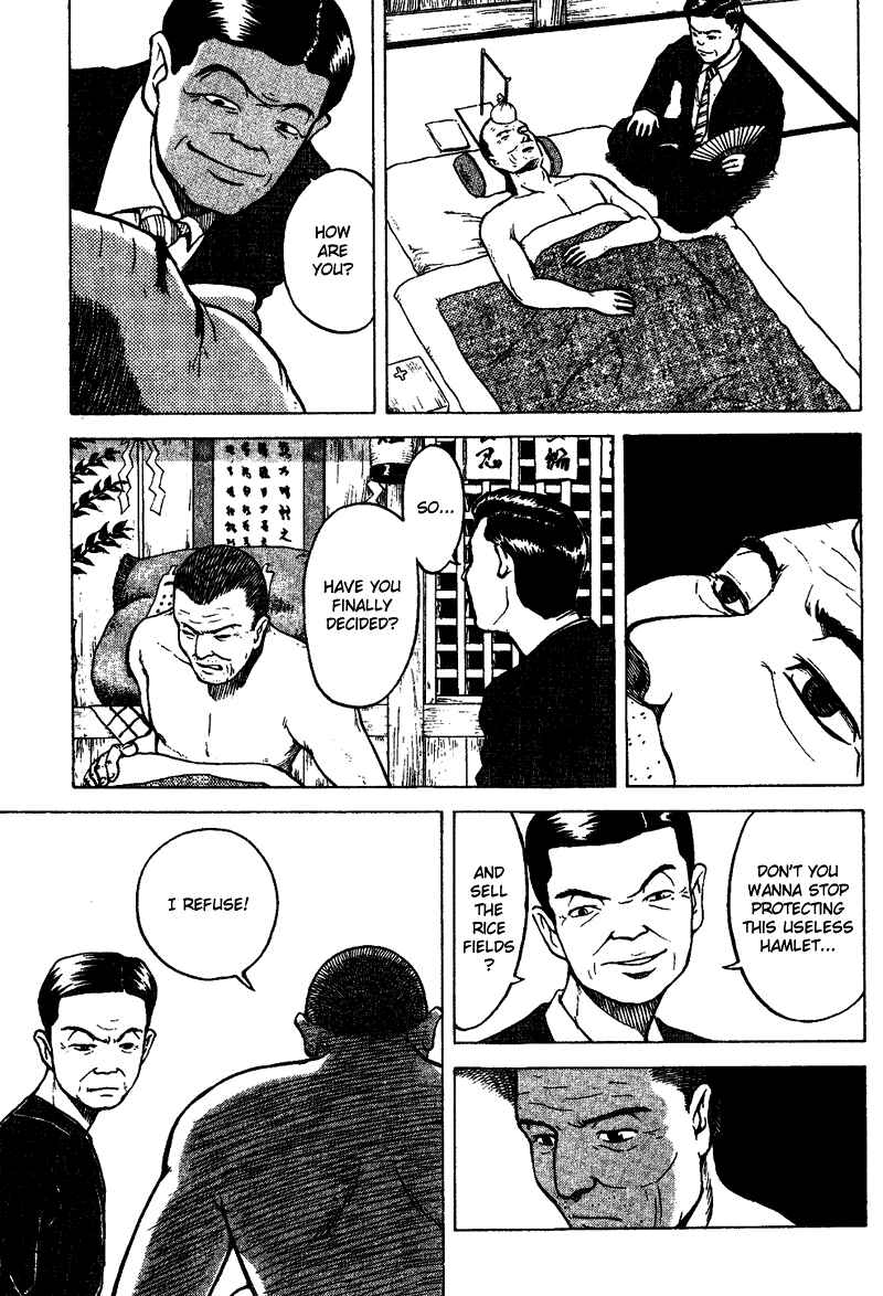 Page 17 Chapter 21 Tajikarao