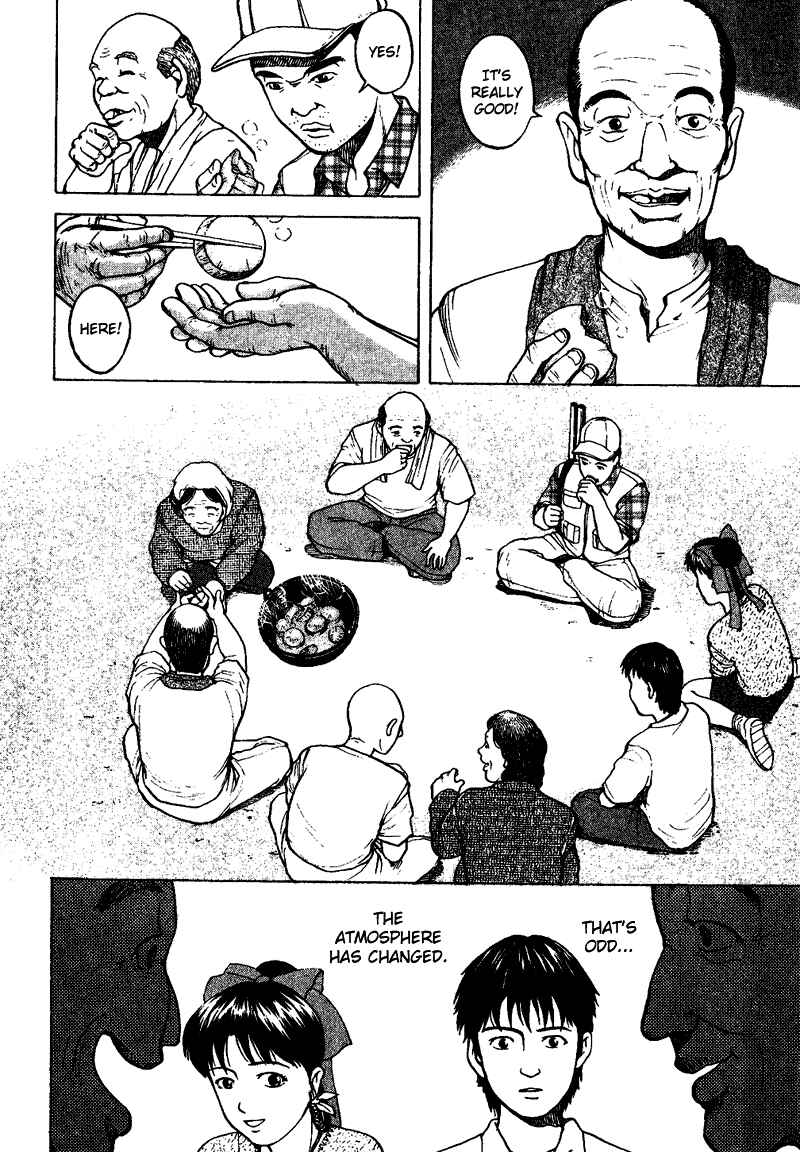 Page 22 Chapter 21 Tajikarao