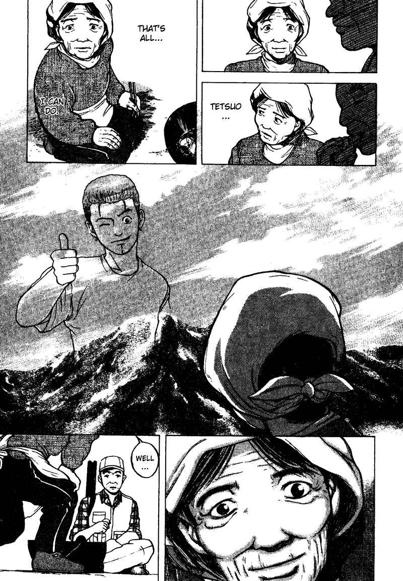 Page 23 Chapter 21 Tajikarao
