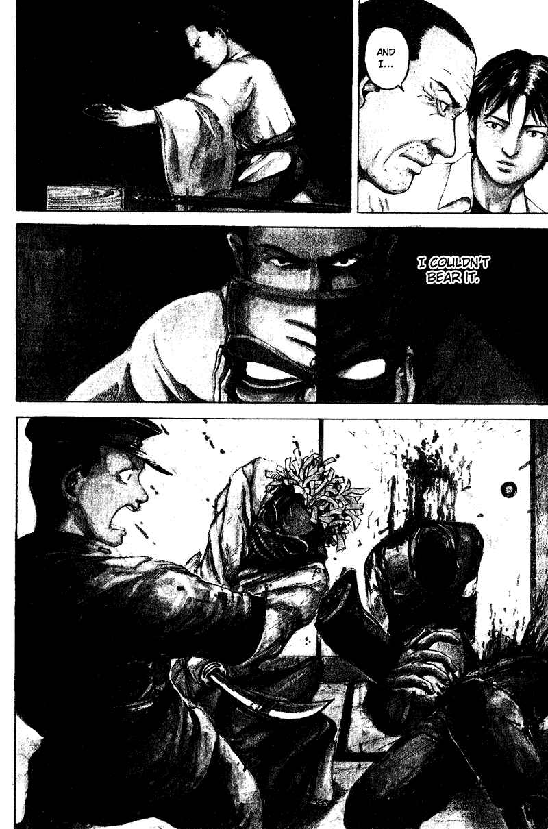 Page 4 Chapter 21 Tajikarao