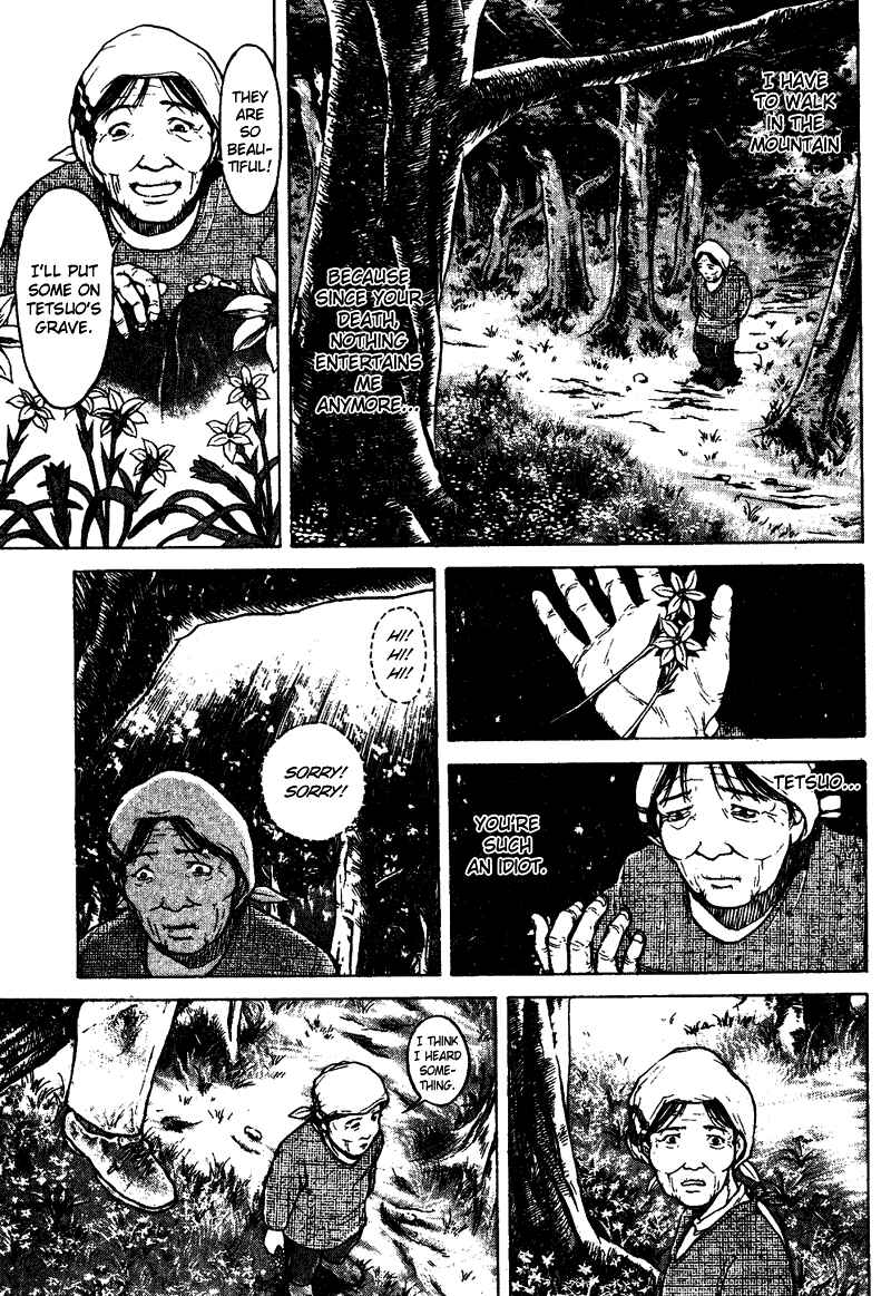 Page 7 Chapter 21 Tajikarao