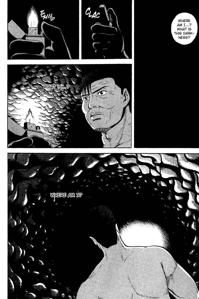 Page 12 Chapter 31 Tajikarao