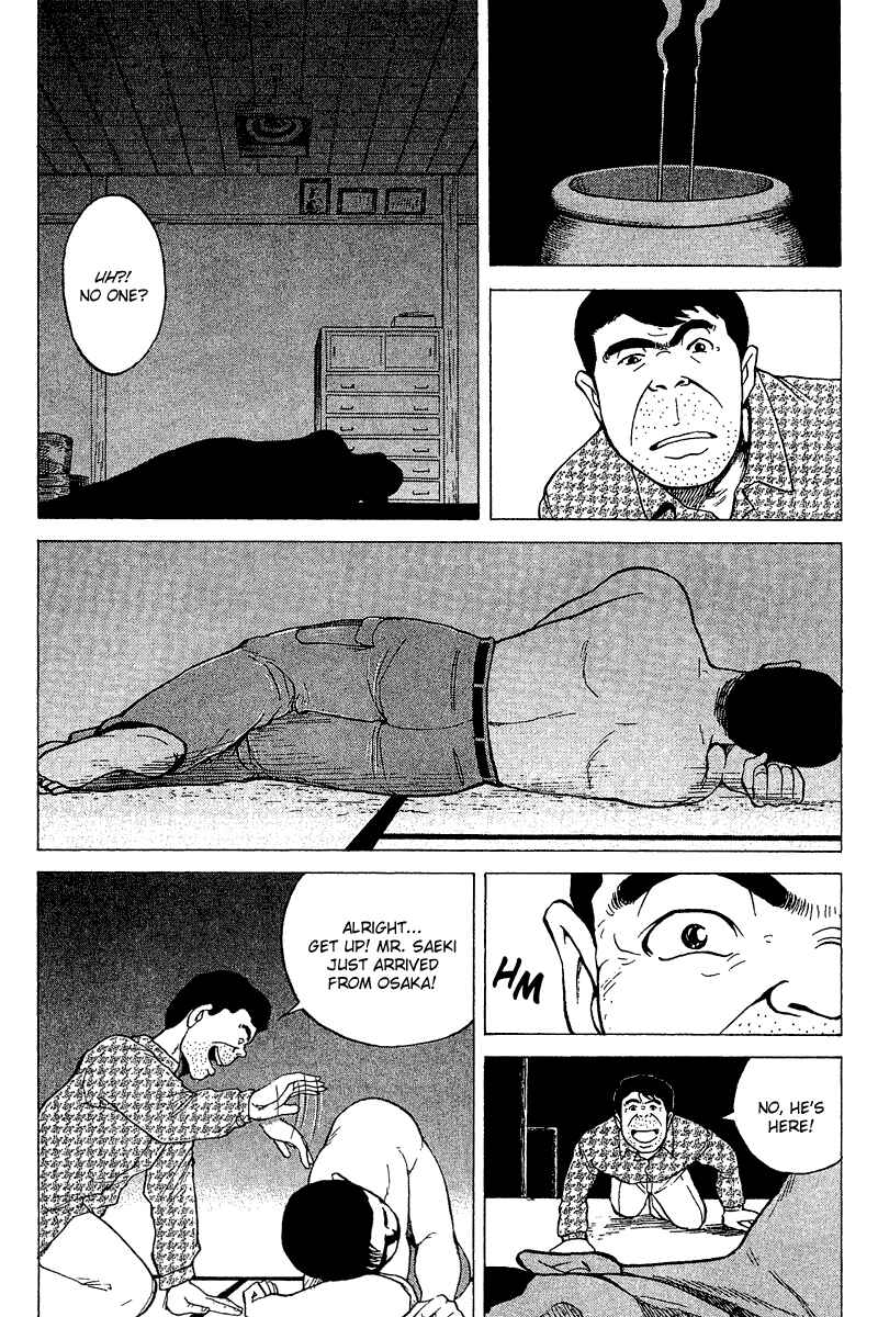 Page 16 Chapter 31 Tajikarao