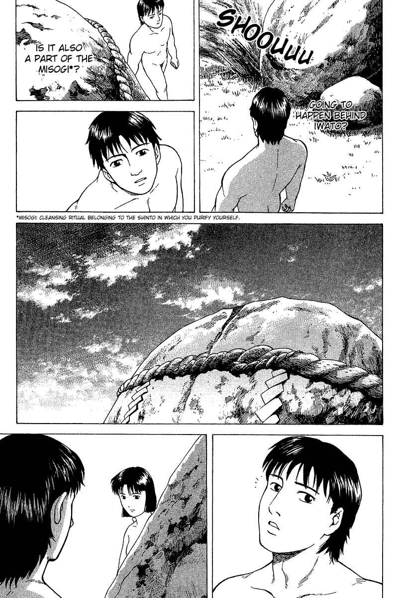 Page 5 Chapter 31 Tajikarao