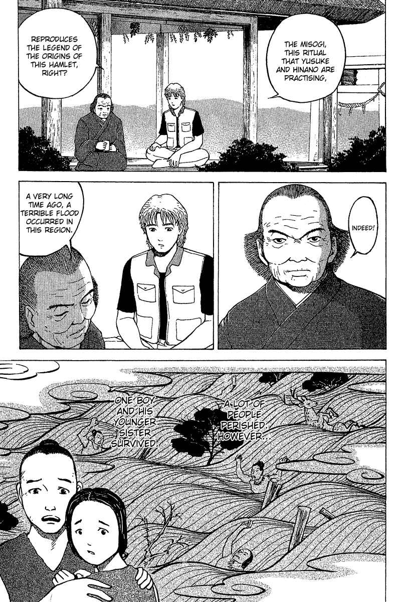 Page 7 Chapter 31 Tajikarao