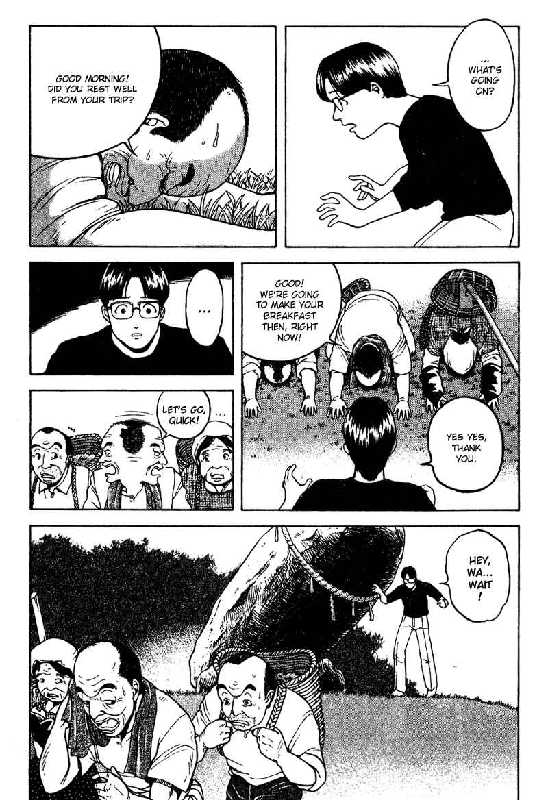 Page 16 Chapter 9 Tajikarao