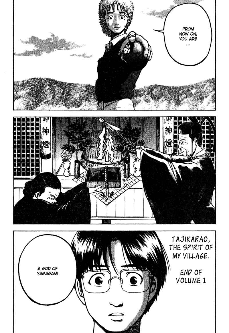 Page 19 Chapter 9 Tajikarao