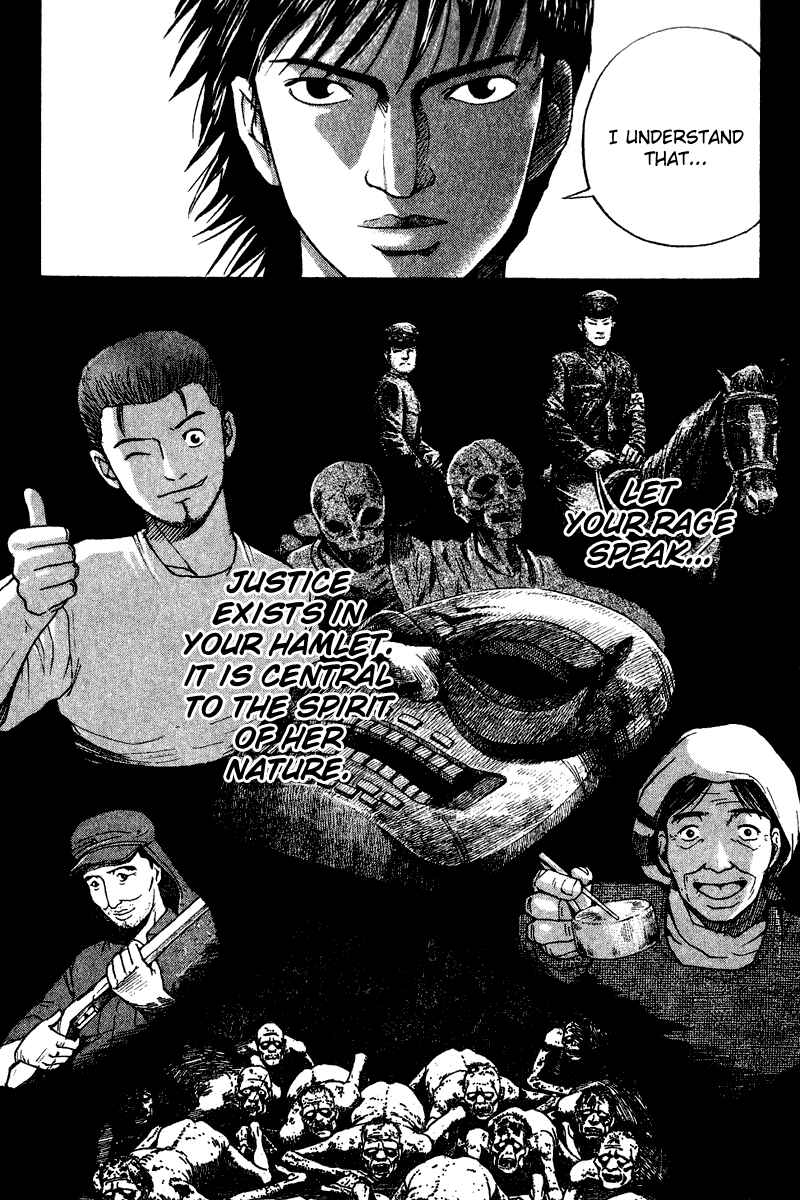 Page 14 Chapter 25 Tajikarao