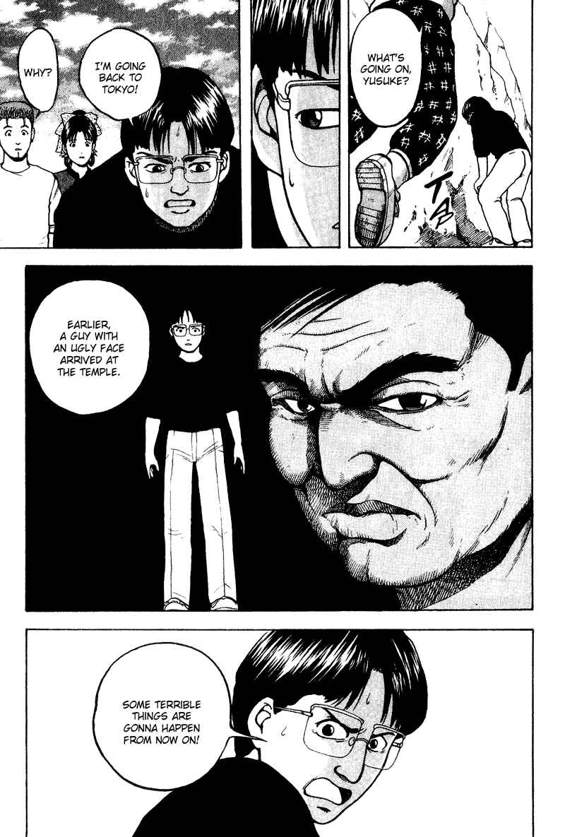 Page 10 Chapter 15 Tajikarao