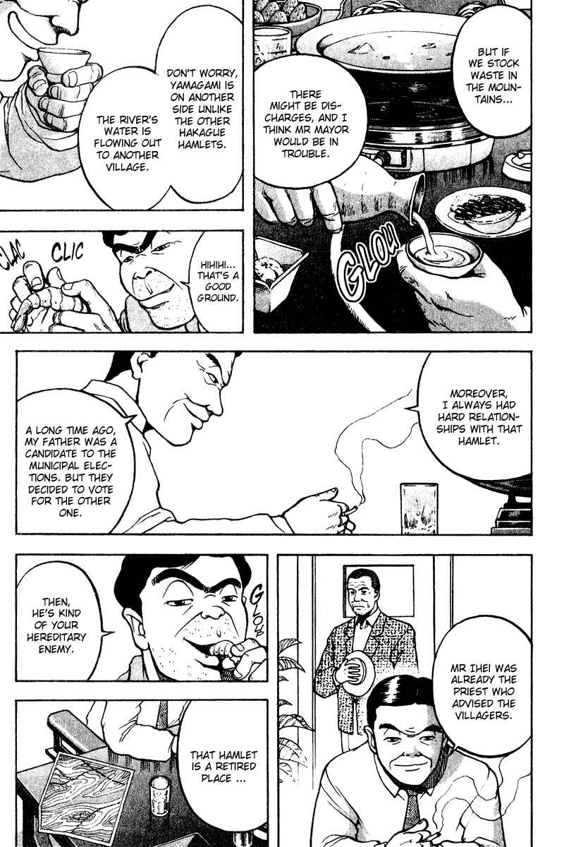 Page 16 Chapter 15 Tajikarao