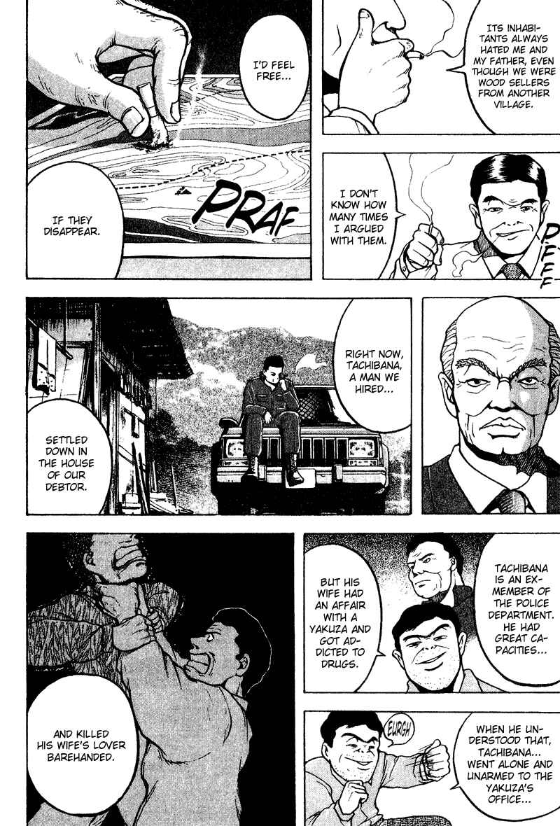 Page 17 Chapter 15 Tajikarao