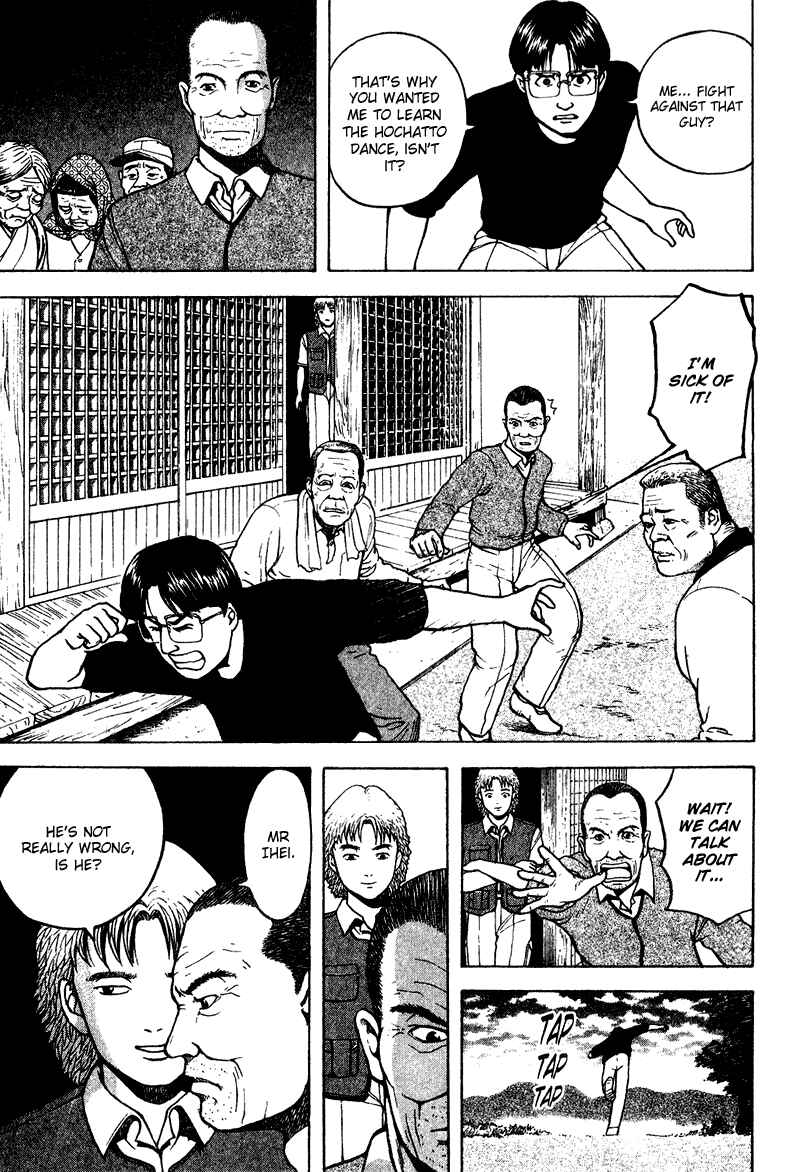 Page 2 Chapter 15 Tajikarao