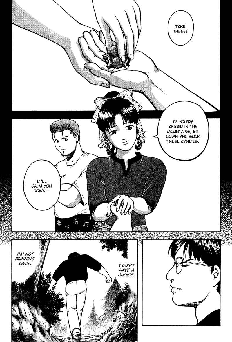 Page 20 Chapter 15 Tajikarao