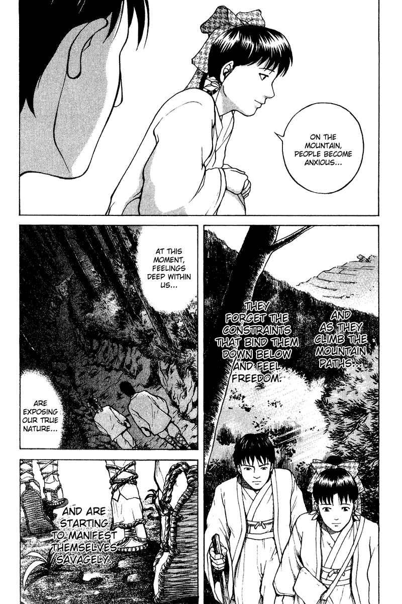 Page 11 Chapter 24 Tajikarao