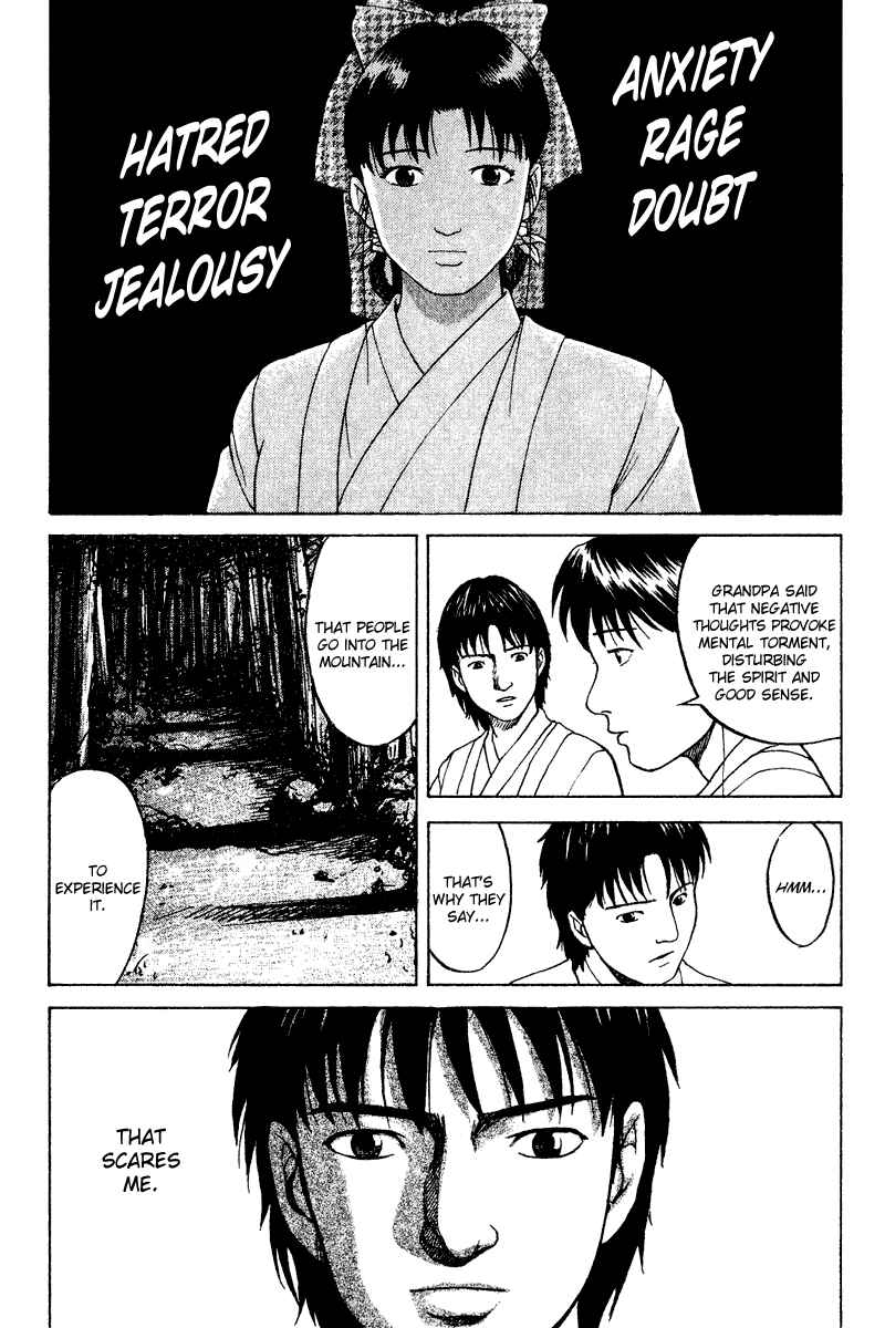 Page 12 Chapter 24 Tajikarao