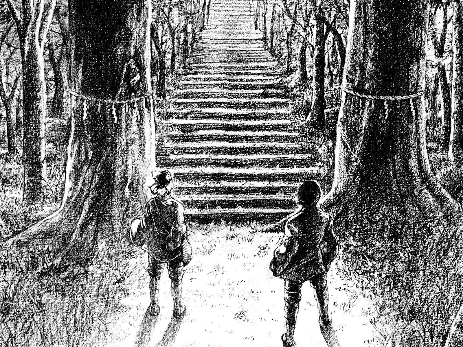 Page 16 Chapter 24 Tajikarao