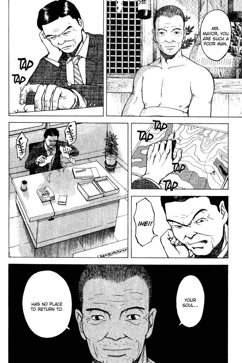 Page 2 Chapter 24 Tajikarao