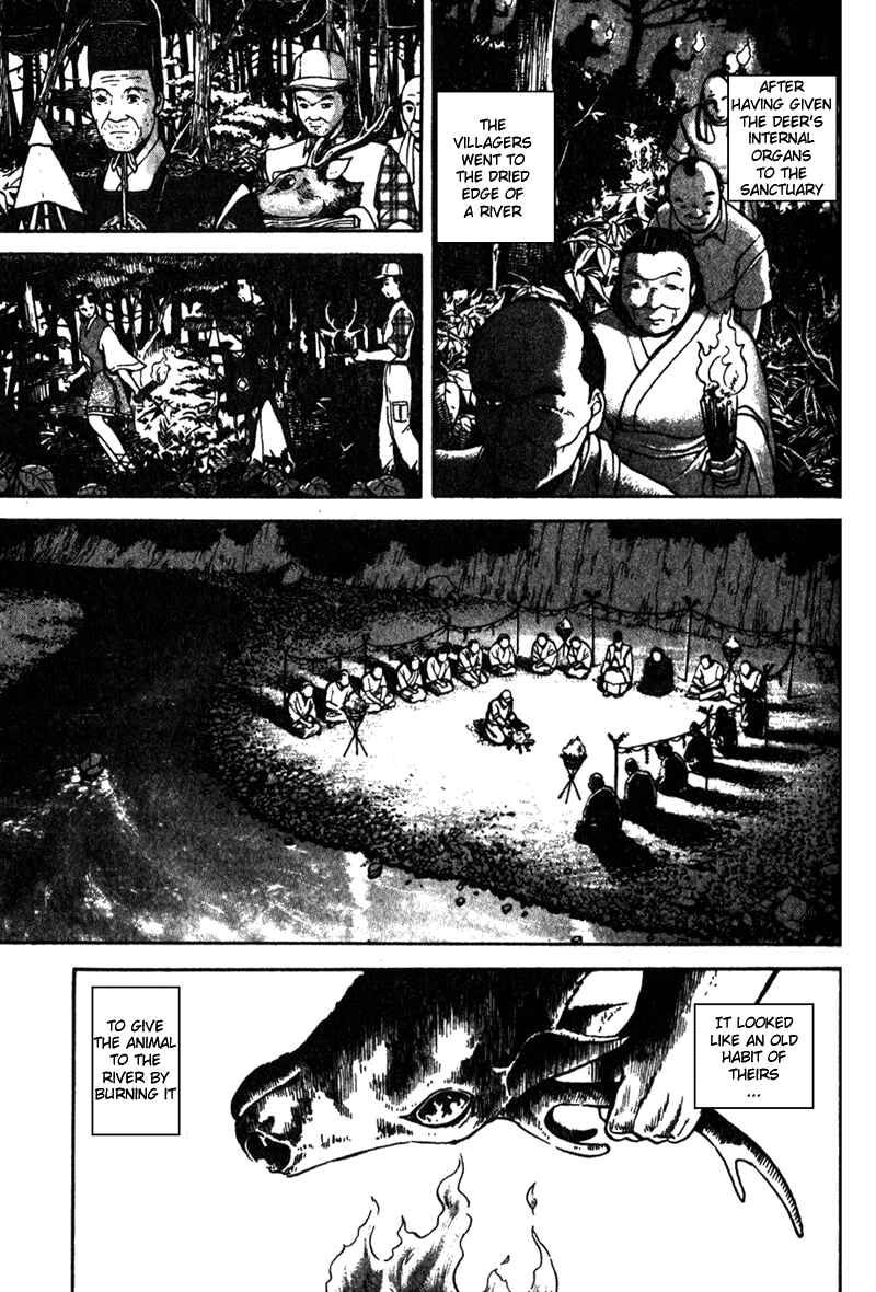 Page 13 Chapter 4 Tajikarao