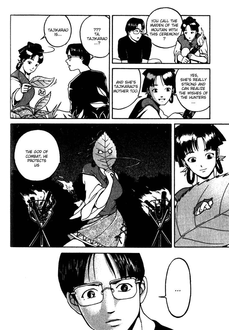 Page 16 Chapter 4 Tajikarao