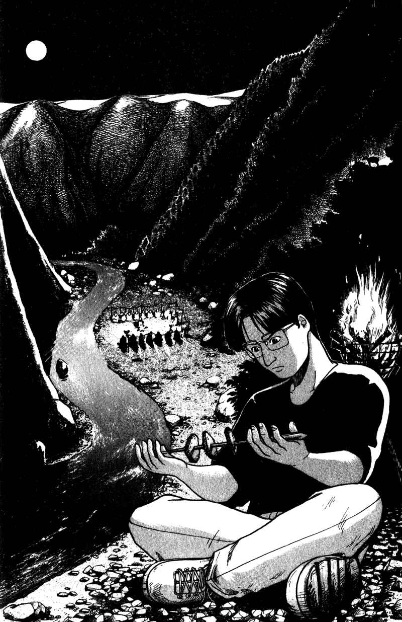 Page 18 Chapter 4 Tajikarao