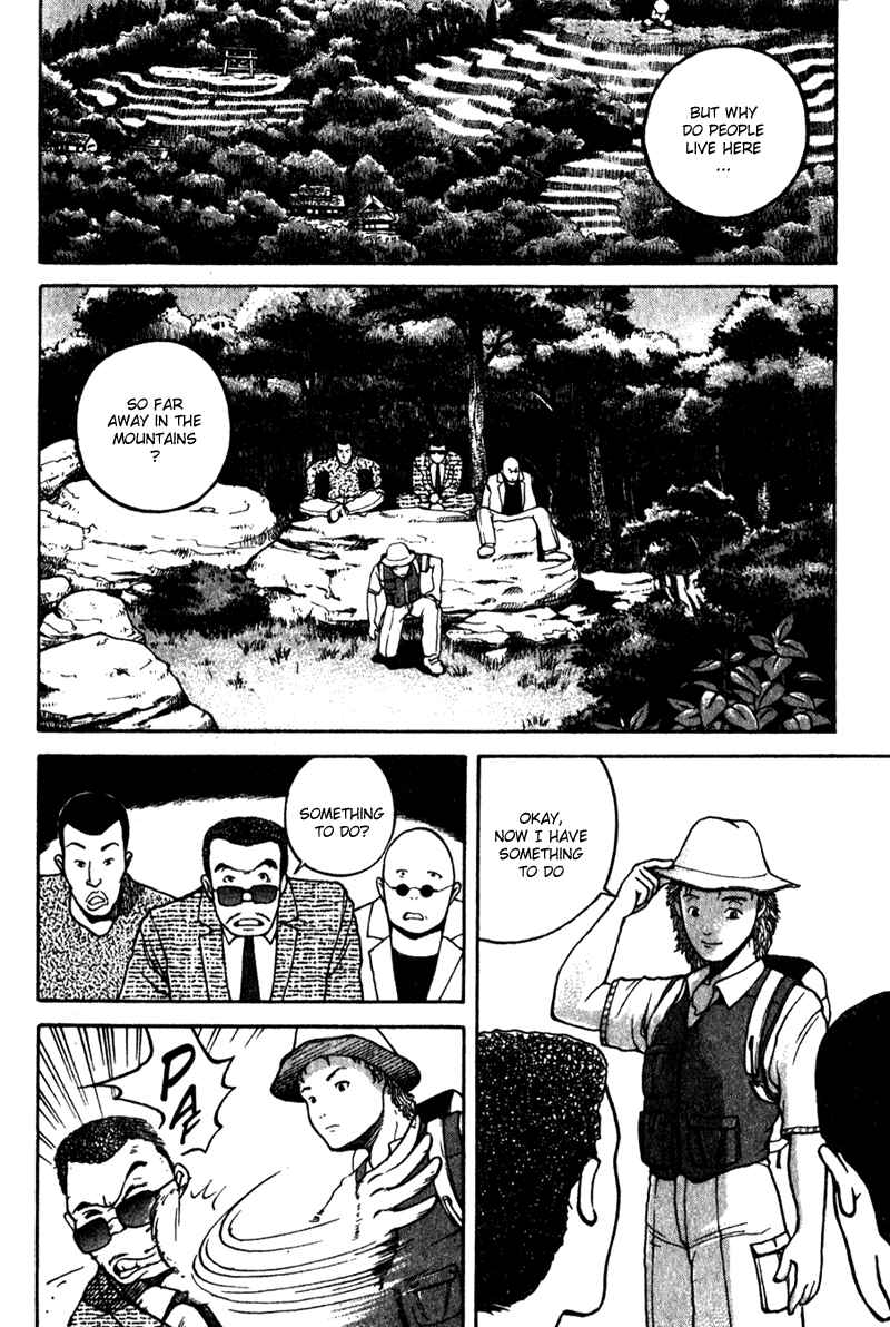 Page 2 Chapter 4 Tajikarao