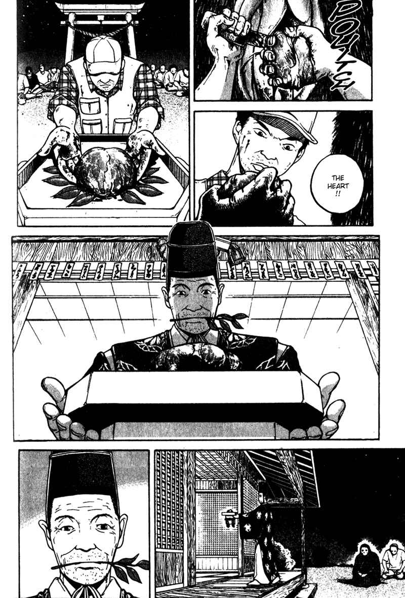 Page 8 Chapter 4 Tajikarao