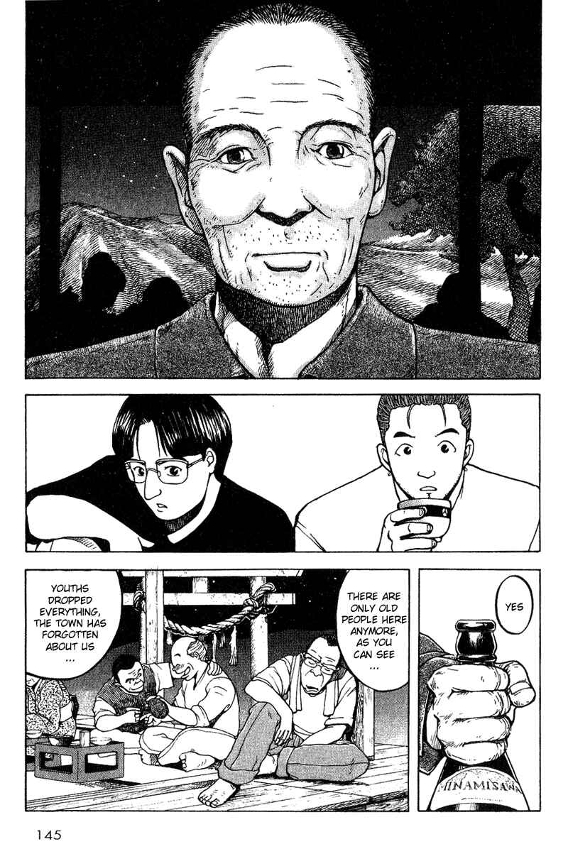 Page 11 Chapter 5 Tajikarao