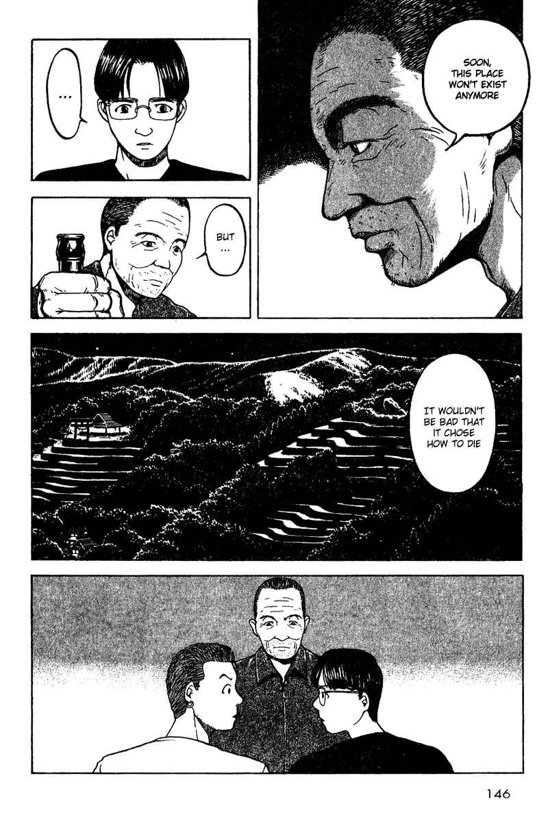 Page 12 Chapter 5 Tajikarao