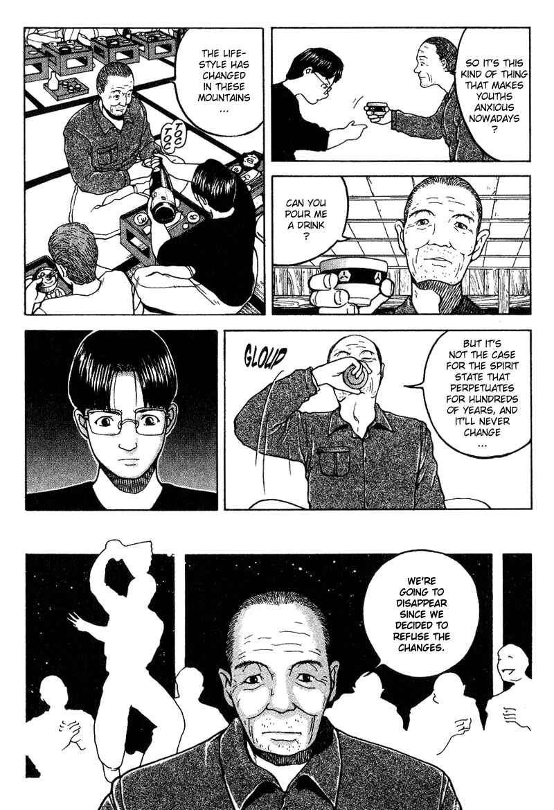 Page 17 Chapter 5 Tajikarao