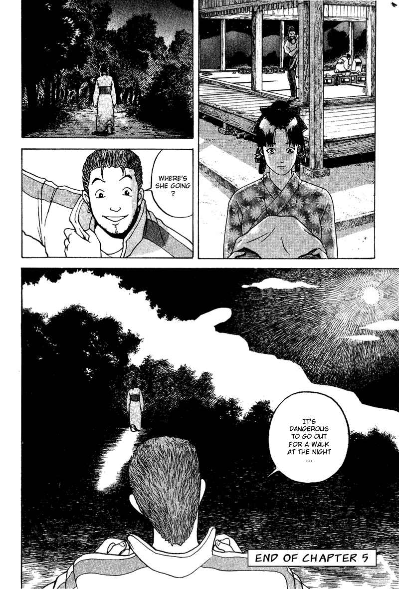 Page 20 Chapter 5 Tajikarao