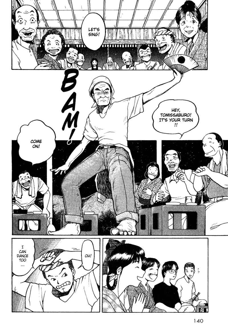 Page 6 Chapter 5 Tajikarao