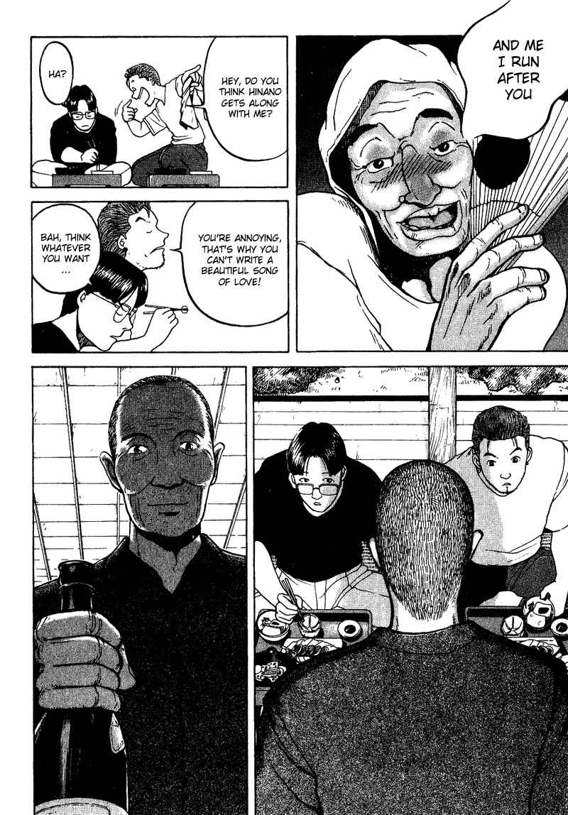 Page 8 Chapter 5 Tajikarao