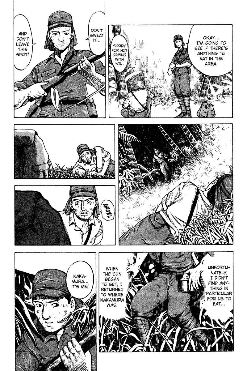 Page 11 Chapter 23 Tajikarao