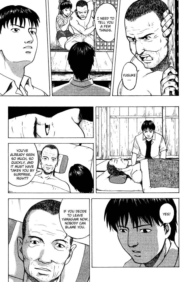 Page 5 Chapter 23 Tajikarao