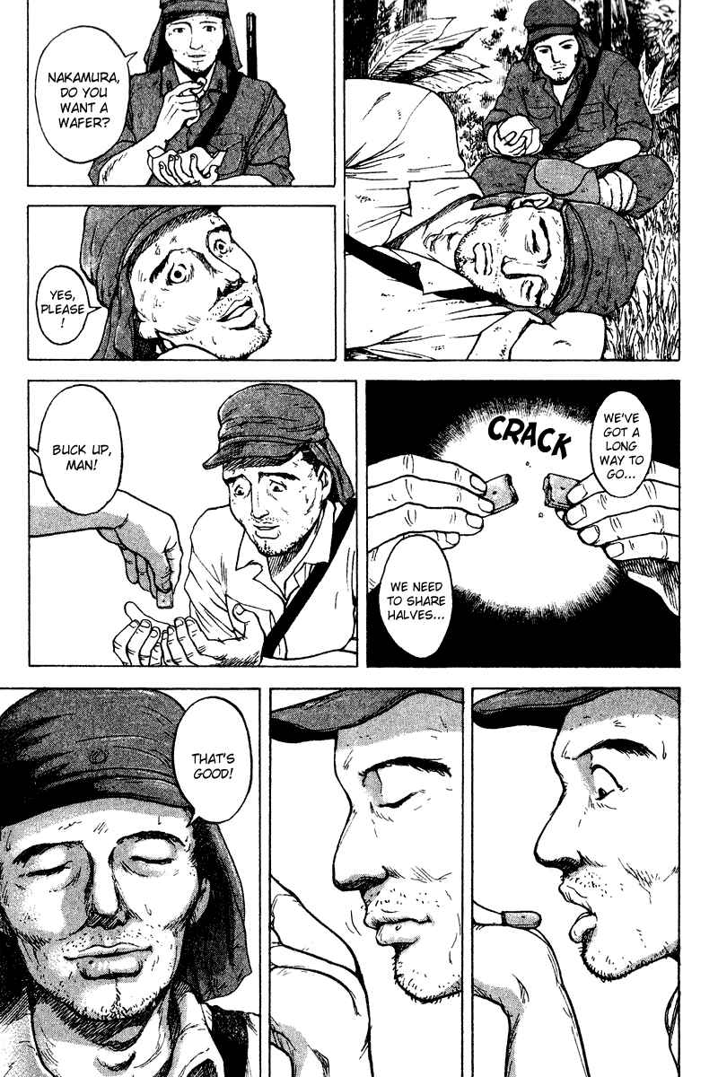 Page 9 Chapter 23 Tajikarao